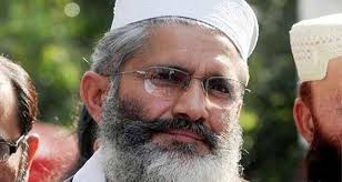 Siraj Ul-Haq Supports Peace Talks